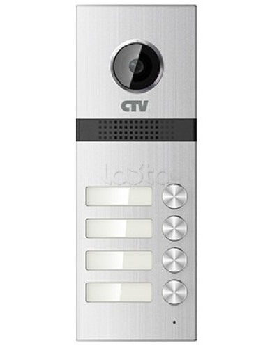 Панель вызывная CTV-D4MULTI в Новошахтинске Многоабонентные системы Pintop.ru